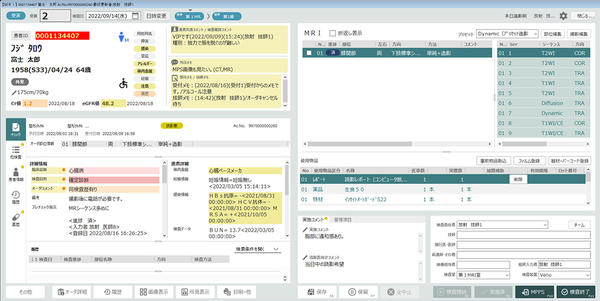 実施画面：データ，ボタンを再配置したシンプルな画面構成