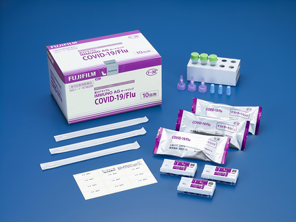 富士ドライケム IMMUNO AG カートリッジ COVID-19/Flu