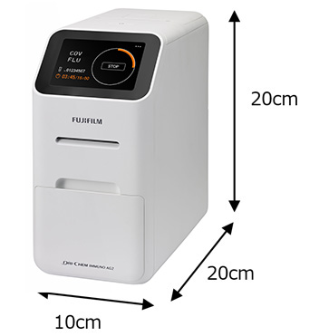 富士ドライケム IMMUNO AG2