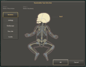 ペディアトリックモード