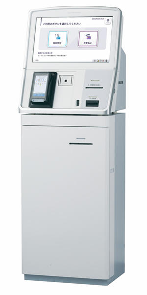 受付・キャッシュレス支払システム「MERSYS-X」