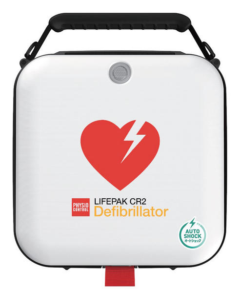 ライフパックCR2 オートショック 4G cprINSIGHT