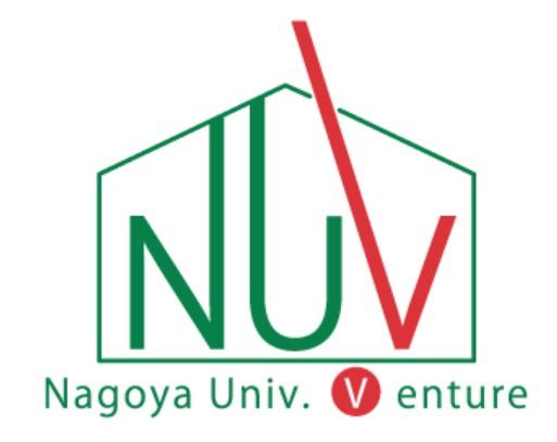 名古屋大学発ベンチャー企業