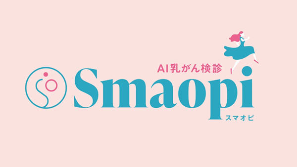Smaopi