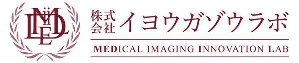 イヨウガゾウラボ