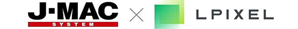 エルピクセル，ジェイマックシステムとPACS連携