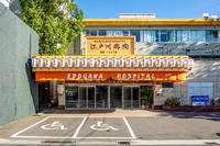 江戸川病院 本館外観