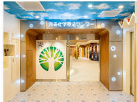 新外来化学療法センター