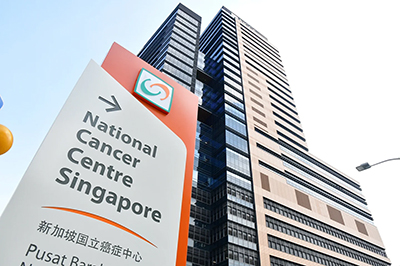 ＜アジアのがん医療を牽引するNCCS（写真提供：NCCS）＞　