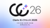 Claris カンファレンス 2026