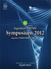 Aquilion PRIME Symposium 2012