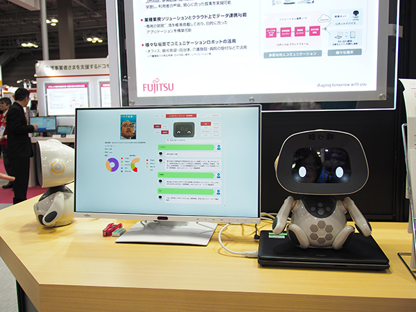 「unibo」を採用した人に優しいコミュニケーションを実現するロボットAI