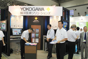 横河医療ソリューションズ