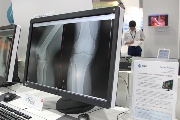 ベゼルの角が丸く枠にホワイトが入った新しいデザインを採用