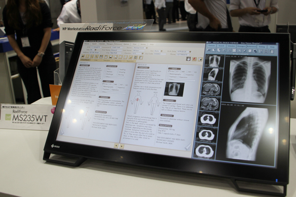 マルチタッチ操作に対応した「RadiForce MS235WT」