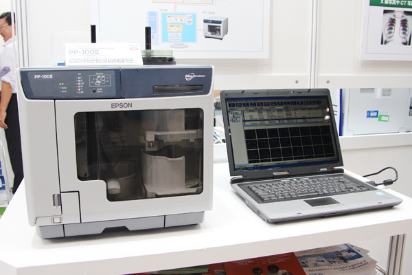 ブルーレイディスクにも対応可能なPP-100Ⅱ