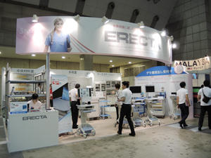 エレクタ—ブース