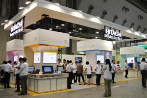 日立グループブース