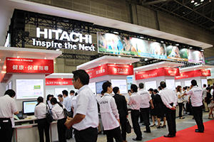 日立 ブース
