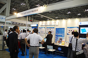 コニカミノルタヘルスケア ブース