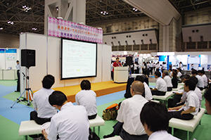 セミナーステージ