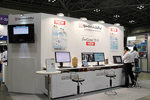 島津製作所/島津メディカルシステムズ ブース