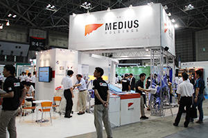 スター・プロダクトブース