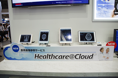 スマートデバイスで画像を参照できる「Healthcare@Cloud」
