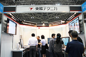 東陽テクニカ ブース