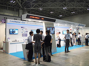 アドバンスト・メディア ブース