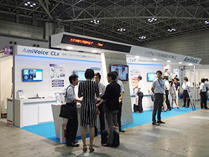 アドバンスト・メディア ブース