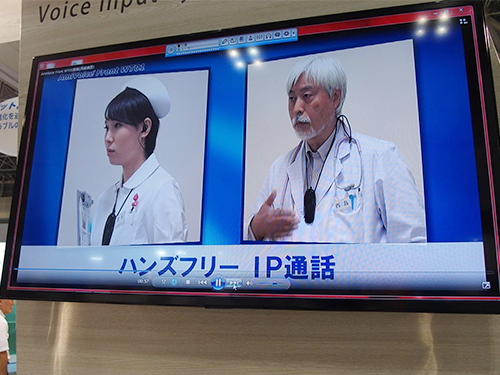 医療現場での利用イメージ