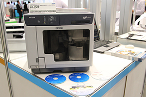 病病・病診の画像診断連携を支援するディスクデュプリケータ「PP-100Ⅱ」