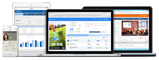 ここが見どころ