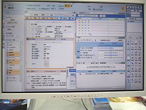 ウィジェットなどで“使いたくなる”システムを実現