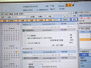 アイコン表示や検索機能など使い勝手を考えたユーザーインタフェイスを採用
