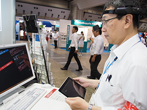 ヘッドマウントディスプレイで在宅医療などをサポートするシステムを提案