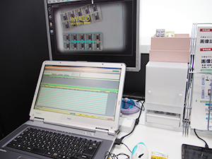 画像認識ソリューションで薬剤名前検索など医療を支援するシステムを提案