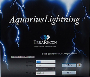 Aquarius Lightningの起動画面