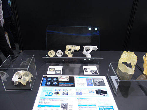 CT・MRIデータを用いた3Dプリンティングサービス