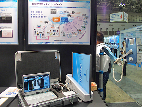 「AeroDR」を用いた在宅クリニックソリューション