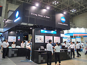 コニカミノルタブース