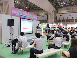 出展者プレゼンテーションセミナー