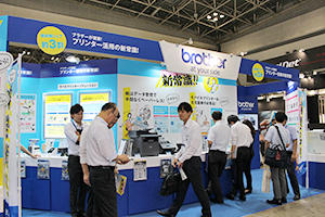 ブラザー販売ブース