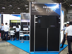 エクセル・クリエイツブース