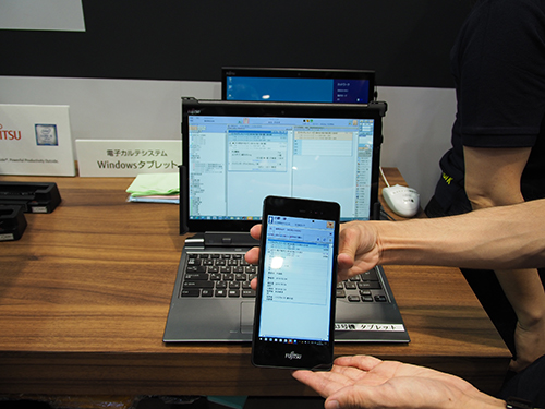 「電子カルテWindowsタブレット」ではスモールとラージのWindowsタブレットが利用可能
