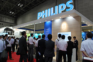 フィリップスエレクトロニクスジャパンブース