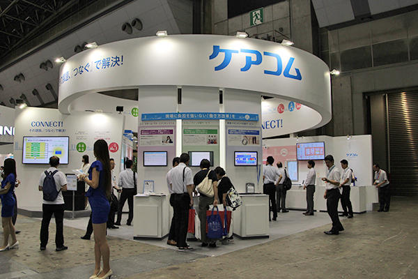 ケアコムブース