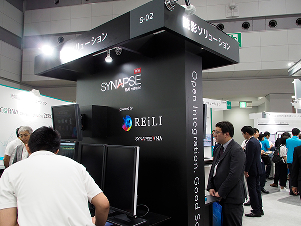 ITEM2019で発表されたAIプラットフォーム「SYNAPSE SAI viewer」は，発売間近ということもあって注目を集めた。