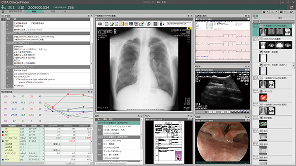 統合診療支援システム「CITA Clinical Finder」
